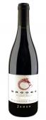 Brooks Winery - Janus Pinot Noir 0 (750ml)